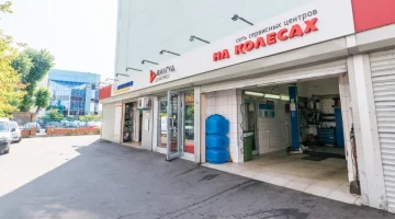 Автосервис На Колесах.Ру на улице Академика Королёва изображение 8